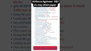Airforce Exam 21 May All Shift Analysis | Airforce XY Exam Review | Airforce Paper Solution 2023 |