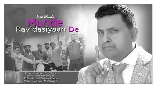 MUNDE RAVIDASIYAN DE... RAVI DARA..NEW PUNJABI SONG...2024.... MUSIC KRISHAN BHAGAT.. VIDEO NAQAASH