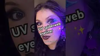 Урок по рисованию &laquo;невидимой&raquo; паутины!👻