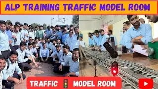 ALP TRAINING TRAFFIC ⛔ MODEL ROOM 🚨 कैसा होता है 🚂 #alp #traffic #alptraining #locopilot 