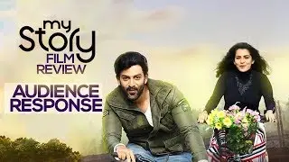 My Story Malayalam Movie Review | Audience Response | Prithviraj, Parvathy | Roshni Dinaker
