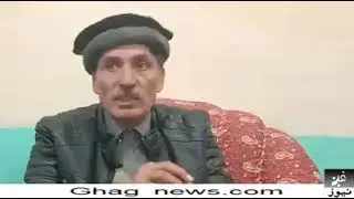 History of  Hazrat Syed Ahmed Ali Shah Termizi (Pir Baba Buner)