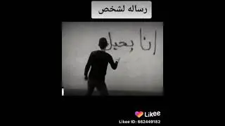 ستوريات انستا حزين
