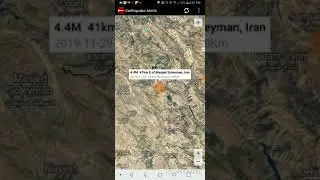 4.4 Earthquake Masjed Soleyman, Iran 29-11-19