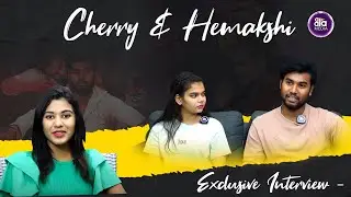 Cherry & Hemakshi Exclusive Interview | Dhee 14 | The Dancing Icons | Aala Media |
