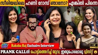 Raksha Raj Exclusive Interview | Unexpected Twist In Prank Call | Honey Rose | Milestone Makers