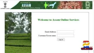 How to get Free ID e-district Assam/How to apply e-district Assam portal//e-district ID kayse banaye