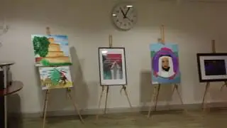 The Year of Zayed Art Exhibition