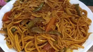  घर पर बनाओ चटपटी वेज चावमिन। वेज चाउमिन बनाने की आसान रेसिपी। Chawmin recipe.