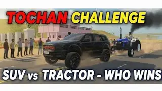 SUV 🆚️ Tractor || Tochan Gameplay ||Gaming addiction....