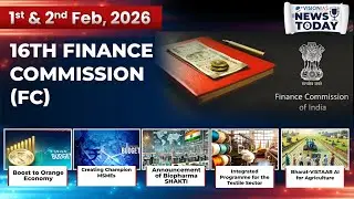 News Today | Daily Current Affairs | 1st & 2nd February, 2026