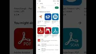 मोबाइल में ई-मित्र केसे चलाएं | mobile mein emitra kaise||