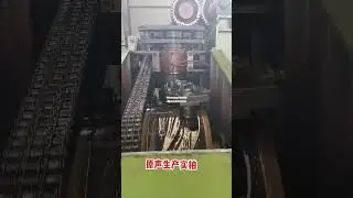 Hexagonal Wire Mesh Weaving Machine for Gabion Mesh