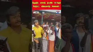 Dmdk | Vijayakanth | Premalathavijayakanth