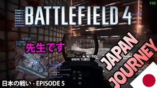 BF4 jikA - 🇯🇵 Japan journey - Senseiです feat. XKT (ACE 23 gameplay) #5
