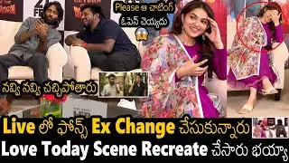 Return Of The Dragon Movie Team Hilarious Interview |  Pradeep Ranganathan | Kayadu Lohar