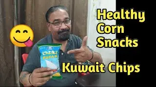 Fico Pufak | Extruded Corn Snacks | Natural Cheese | Made in Kuwait | Puffed | Baked Extruded Snacks