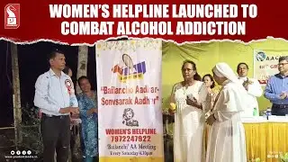 Women&rsquo;s Helpline Launched To Combat Alcohol Addiction