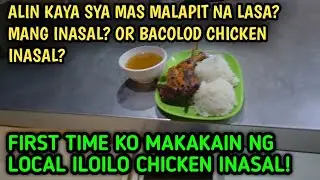 FIRST TIME KO KUMAIN NG NON COMMERCIALIZED ILOILO CHICKEN INASAL | MASARAP KAYA?