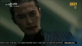 Bad Guys - Jung Tae-Soo (Jo Dong-Hyuk)
