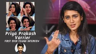 FULL VIDEO: Pirya Prakash Varrier FIRST Telugu Interview | Allu Arjun | Lovers Day | Daily Culture