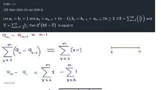 PYQ-29 |SEQUENCE AND SERIES MASTERY| JEE ADVANCED/MAINS QUESTION |LOV SIR (IIT BHU) | JEE 2023