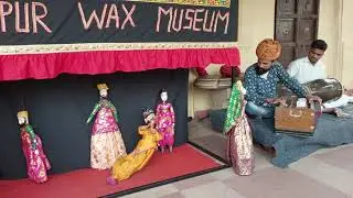 Rajasthani paped show