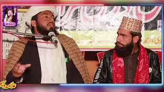 عظمت علی المرتضیٰ کرم اللہ وجہہ الکریم by Muhammad Waseem Ashraf sarwari Qadri 