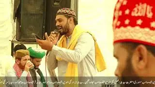 2023 Mehfil e Naat (نشست سوم) URS Mubarak 478