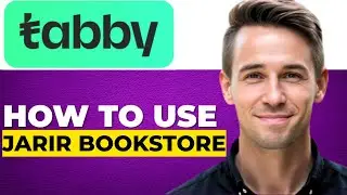Как оплатить покупки через Tabby в книжном магазине Jarir | Полное пошаговое руководство