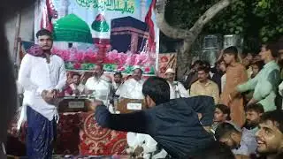 قوالی نمبر تیل
