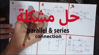 solving problems on resistances connection-third secondary 2023