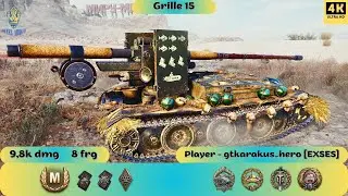 Grille 15 💥 Герой що Не Знає Страху ⚔️ Перемога з Неможливого 💪