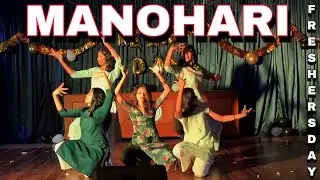 Manohari Song Dance by College Girls | Freshers Day Celebration | Stunning Group Performance 2025