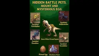 Hidden Treasures of the Isle of Giants &ndash; Bone-White Raptor & Secret Pets in WoW! 🦖✨