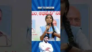 Girl Student English Speech about AP Education Reforms in Andhra Pradesh #educationreformsinap