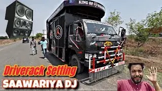 Aaj Fir Saawariya Dj Ki Setting || Atipro 260 Driverack