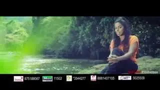 Me Gan Iwure | Kushani Sandareka Full Video Song