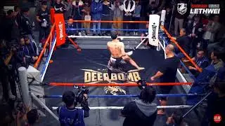 Wing Chun in mma/muaythai Qi La La Highlights