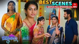 Bommarillu Best Scenes: 29th August 2025 Episode Highlights | Watch Full Episode on ETV Win
