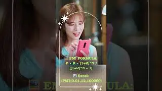 How is Personal Loan EMI calculated?