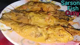 Bata Fish Curry Recipe | सरसों वाली मसालेदार छोटी मछली की रेसिपी| BataMacher Jhol Recipe| FishRecipe