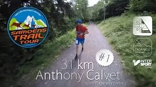 Anthony Calvet - Samo&euml;ns Trail Tour - Ubac Images