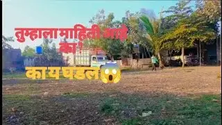 My college camp😱 #viral #trending 