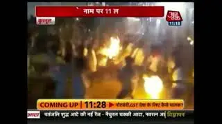 Banni Festival in Kurnool Claims One Life, Sixty Injured