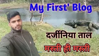my feast Blog video 2024