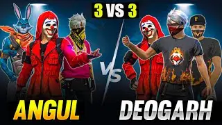 Angul Time Vs Debagarh Time 💫 | 3 Vs 3 Custom Gameplay | Amania Bagha Yt