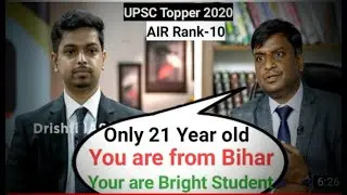 UPSC And PCS | Satyam Gandhi Rank  10 | IAS Topper personality test | UPSC CSE 2020 |