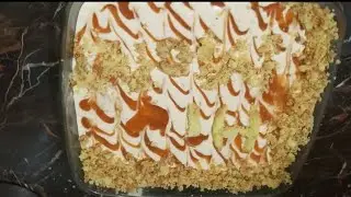 Caramel Cream Delight 🍮.       