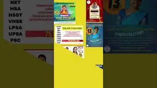 kerala psc for different teaching exams- rank holders